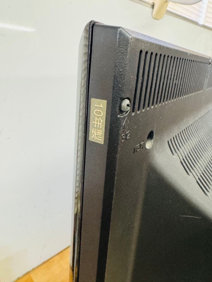 MITSUBISHI 三菱 テレビ 40型 地デジ Blu-ray内蔵 2010