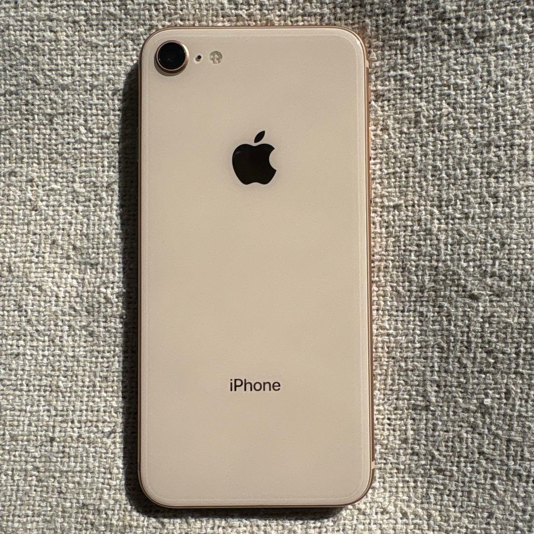 【美品】Apple iPhone 8 ローズコールド64GB 本体