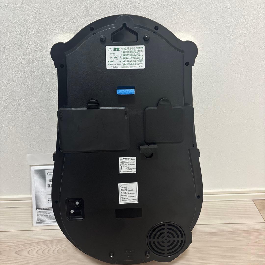 CITIZEN 電波時計 パルミューズロンドB 4MN401