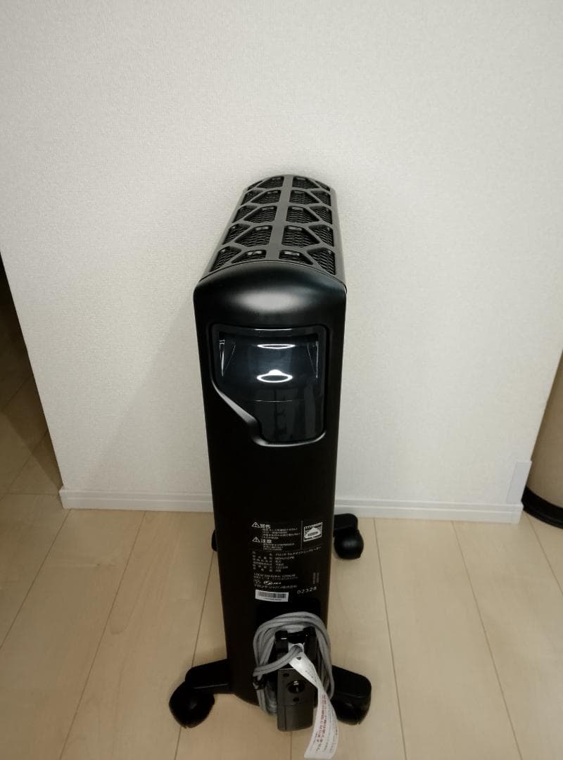 デロンギ　DeLonghi　マルチダイナミックヒーター MDHU12-PB