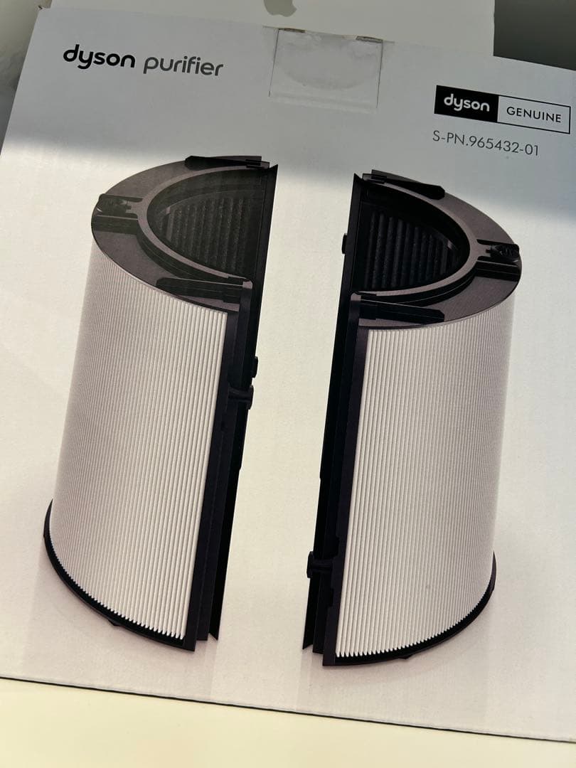 美品 ダイソン 加湿空気清浄機 PH04 WG 試運転のみ　交換フィルター付き