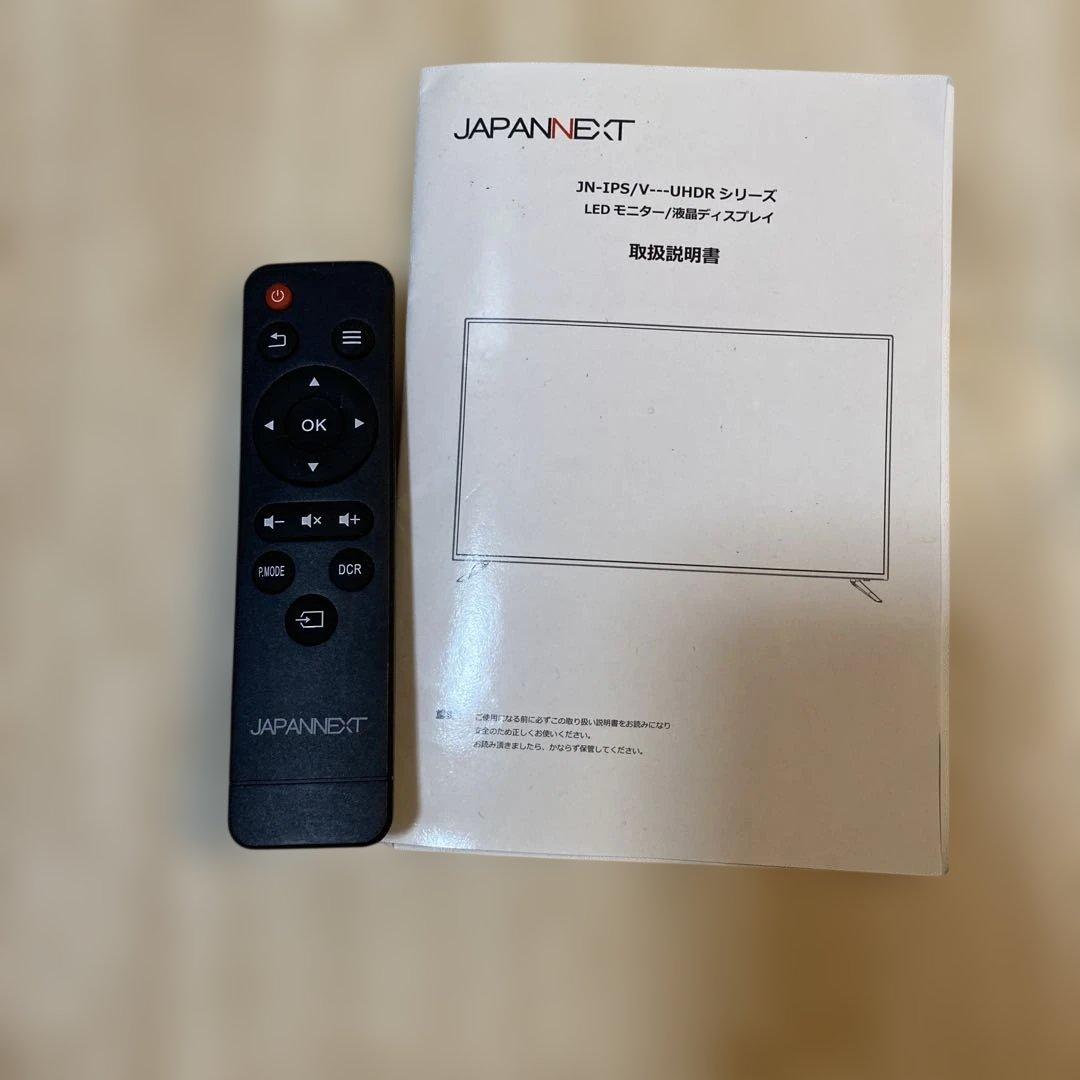 JAPANNEXT JN-V5500UHDR 55インチ 4K 液晶モニター