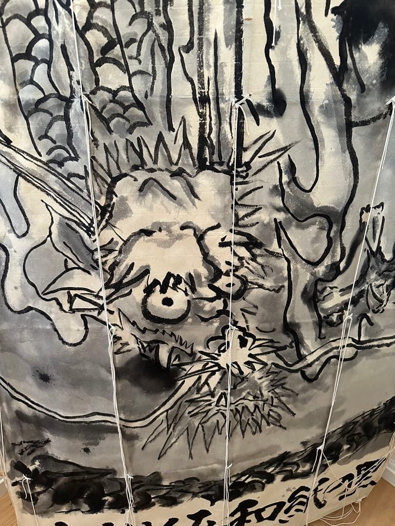 【特大】龍の凧　正月用のカイト