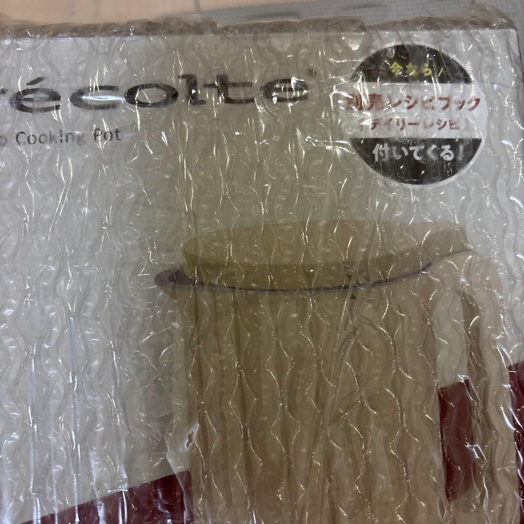 【新品未開封】レコルト Auto Cooking Pot 自動調理ポット