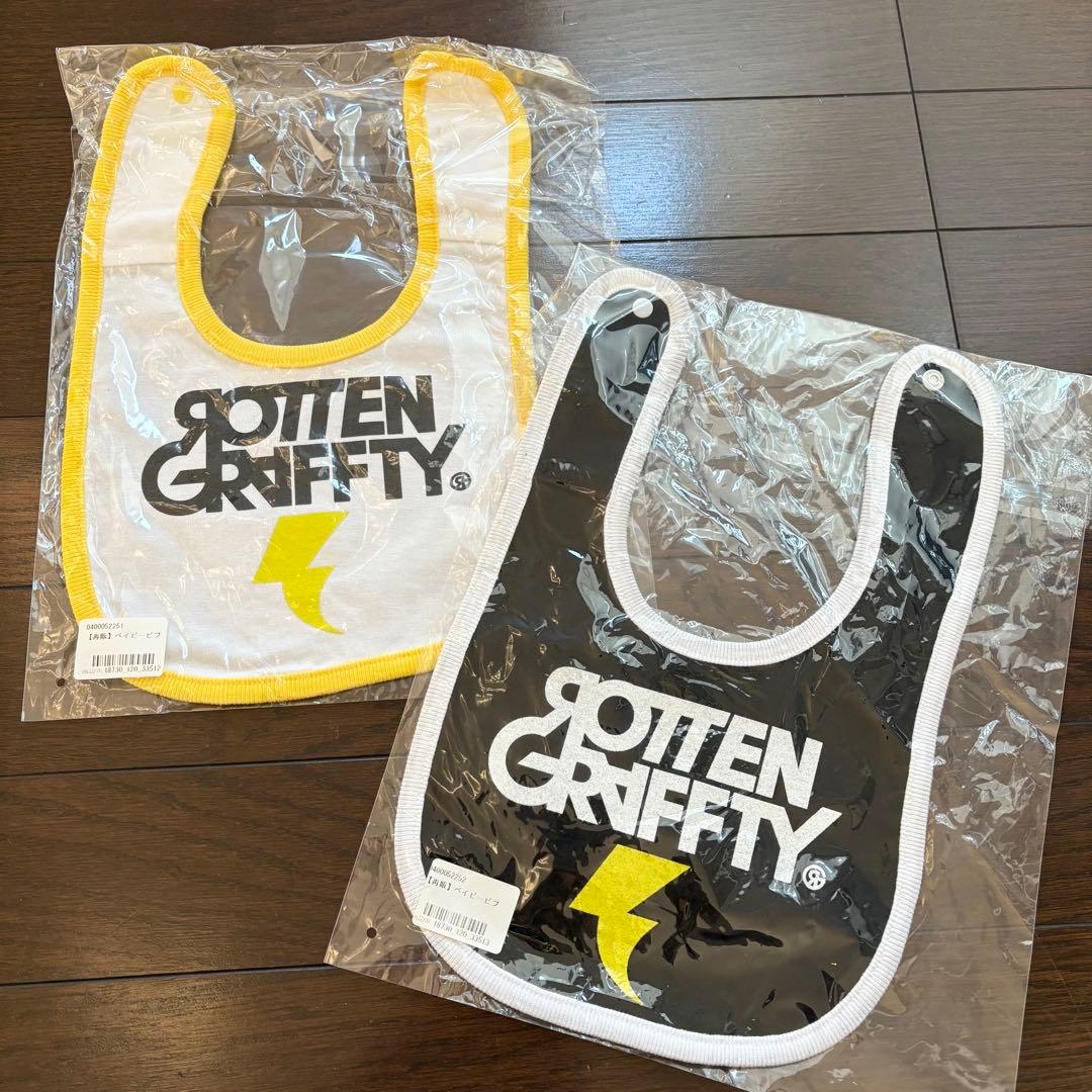 ROTTENGRAFFTY ベビーセット4点セット