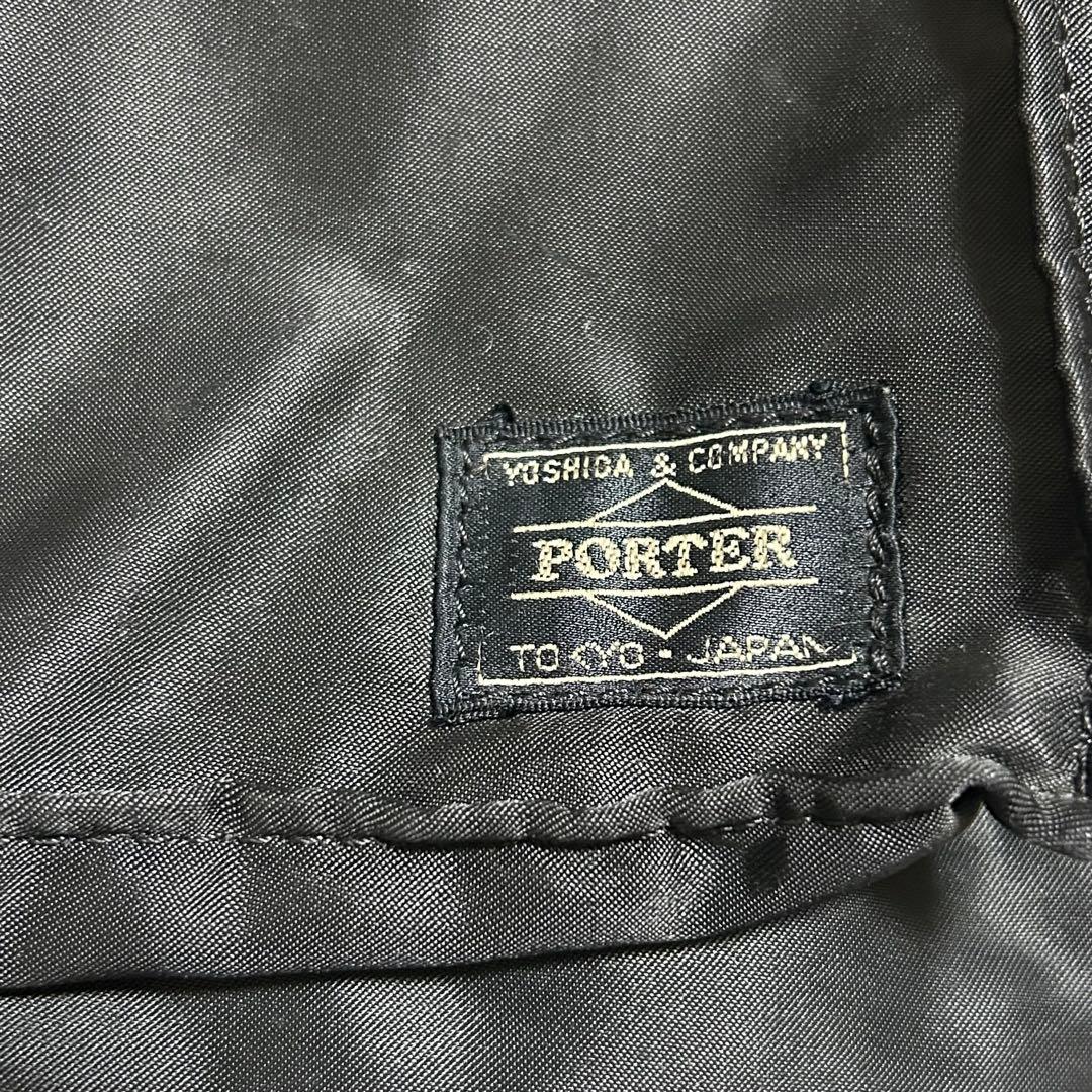 【PORTER】ブラック ビジネスバッグ　Porter ポーターバック