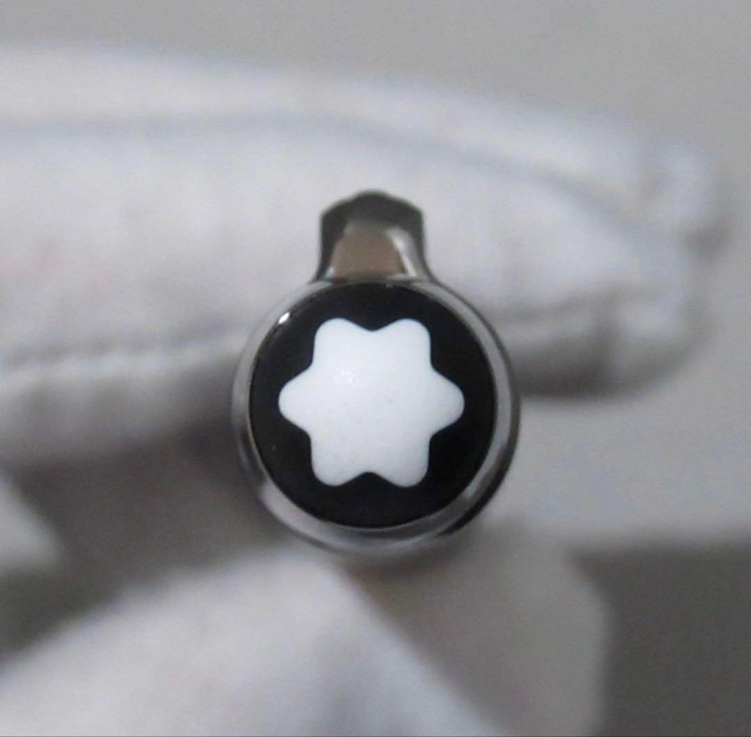 【美品】モンブラン ボールペン ウルトラブラック