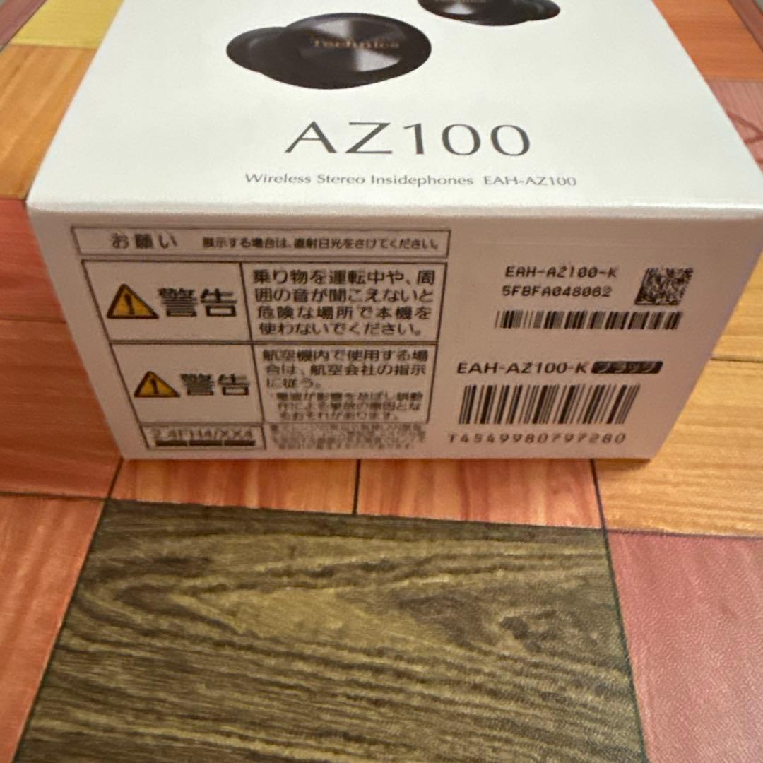 テクニクス　イヤホンブラック EAH-AZ100-K