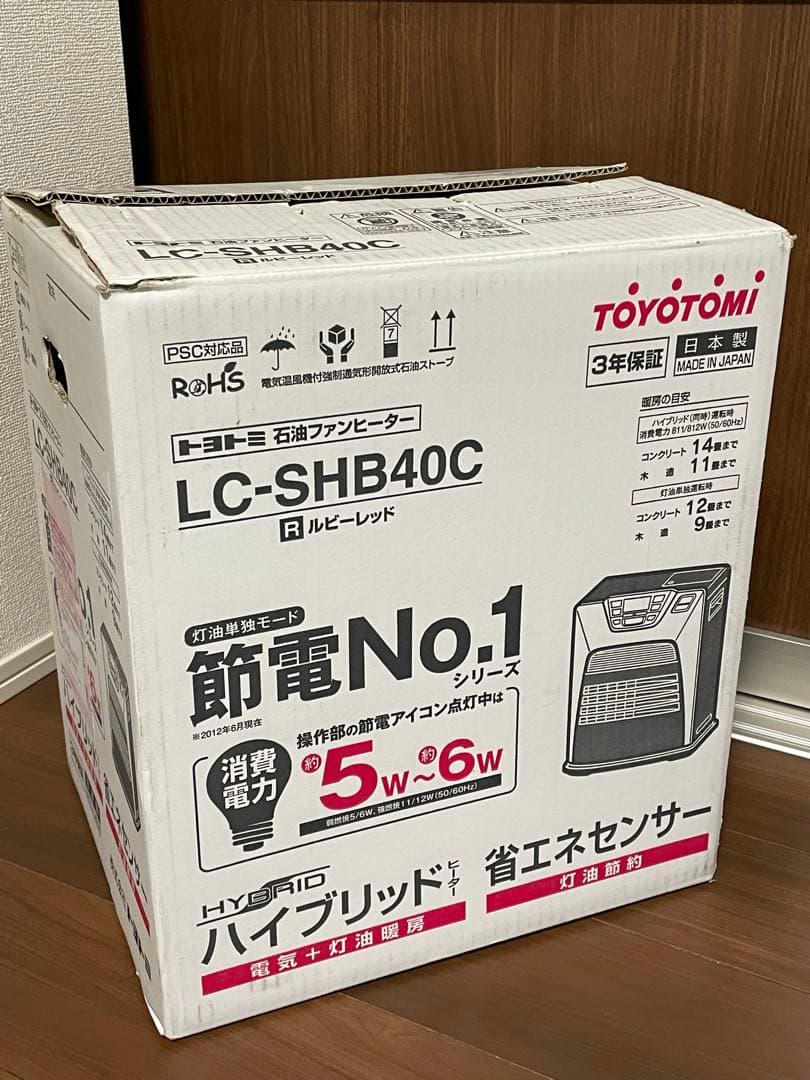 トヨトミ ハイブリッドファンヒーター　LC-SHB40C-R