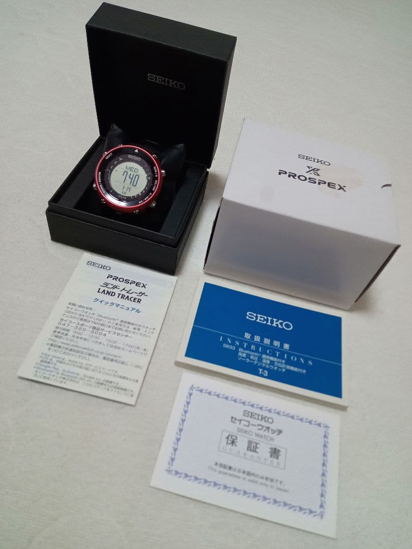 【⭕️未使用品】SEIKO　プロスペックス　ランドトレーサー　ソーラー搭載