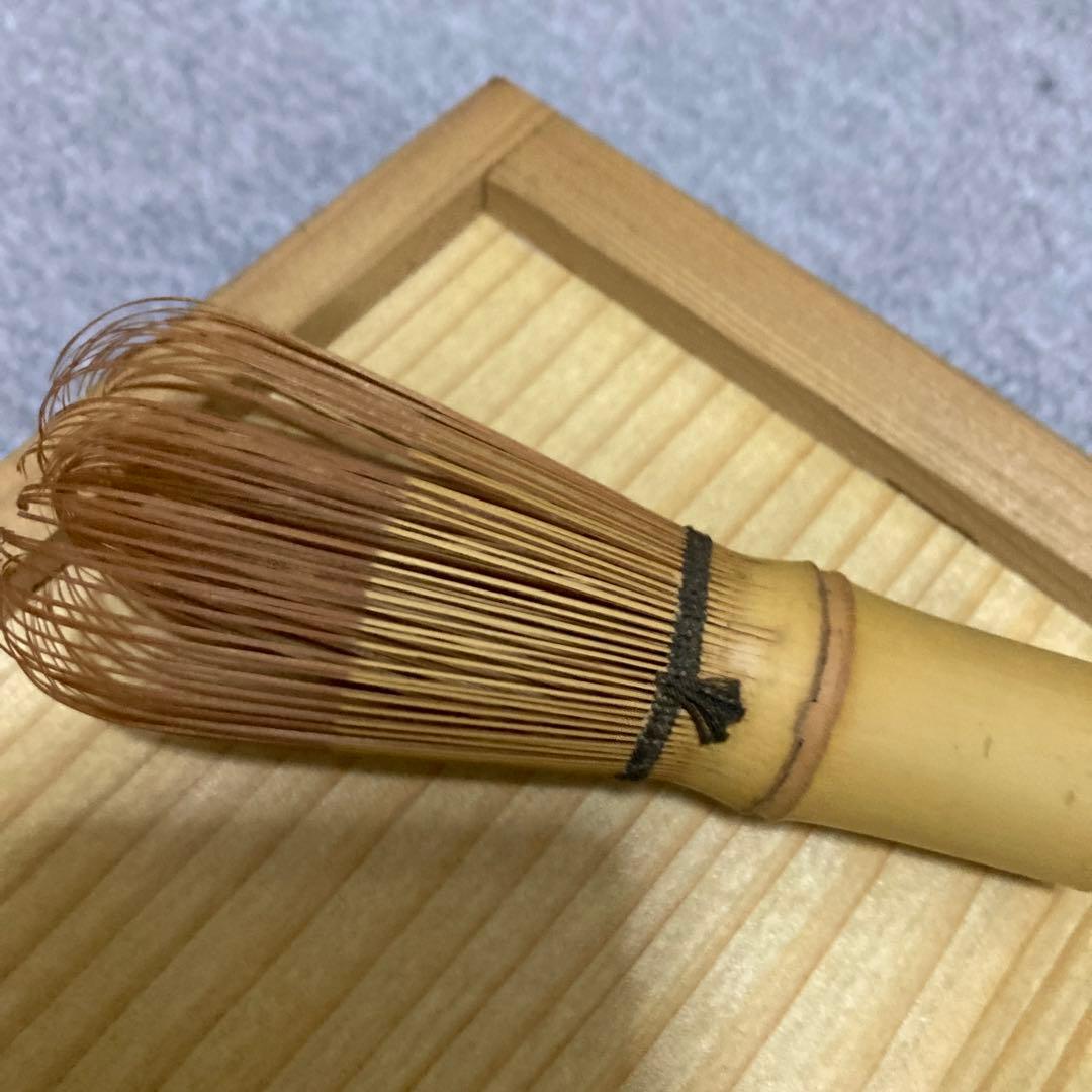 天目茶碗 皿 窯変釉 現代作 箱付き 茶道具 美しい発色