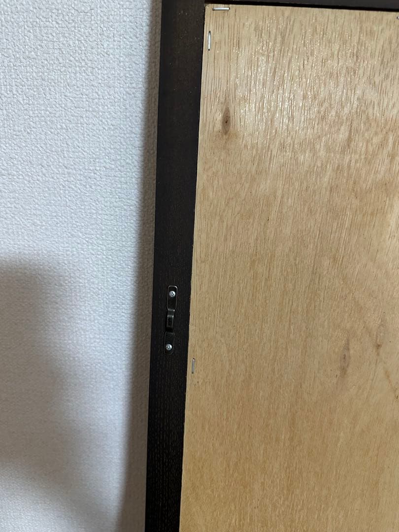 スタンドミラー