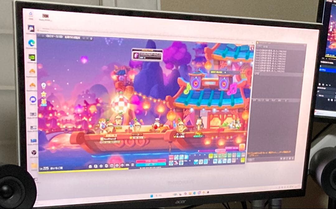 Acer ET322QK 32インチ　ディスプレイモニター