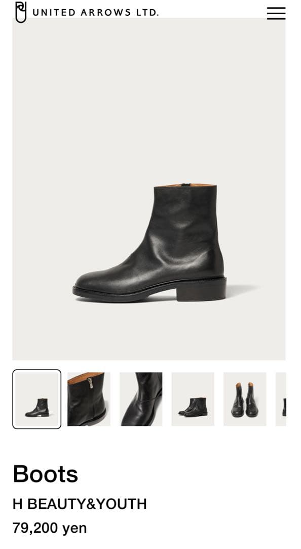 h beauty&youth ブーツ