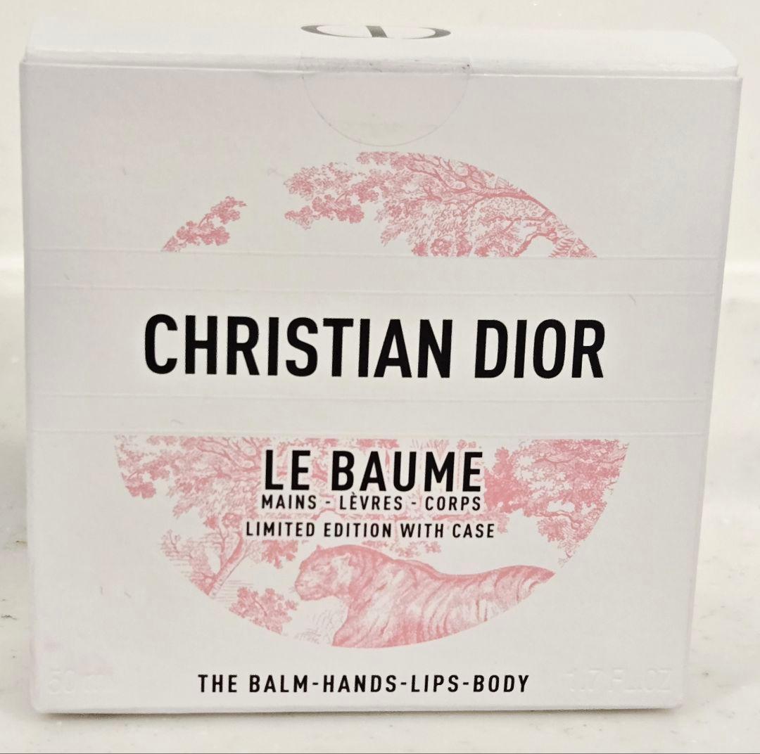 DIOR ディオール ルボーム ホルダー付き トワル ドゥ ジュイ ル ボーム