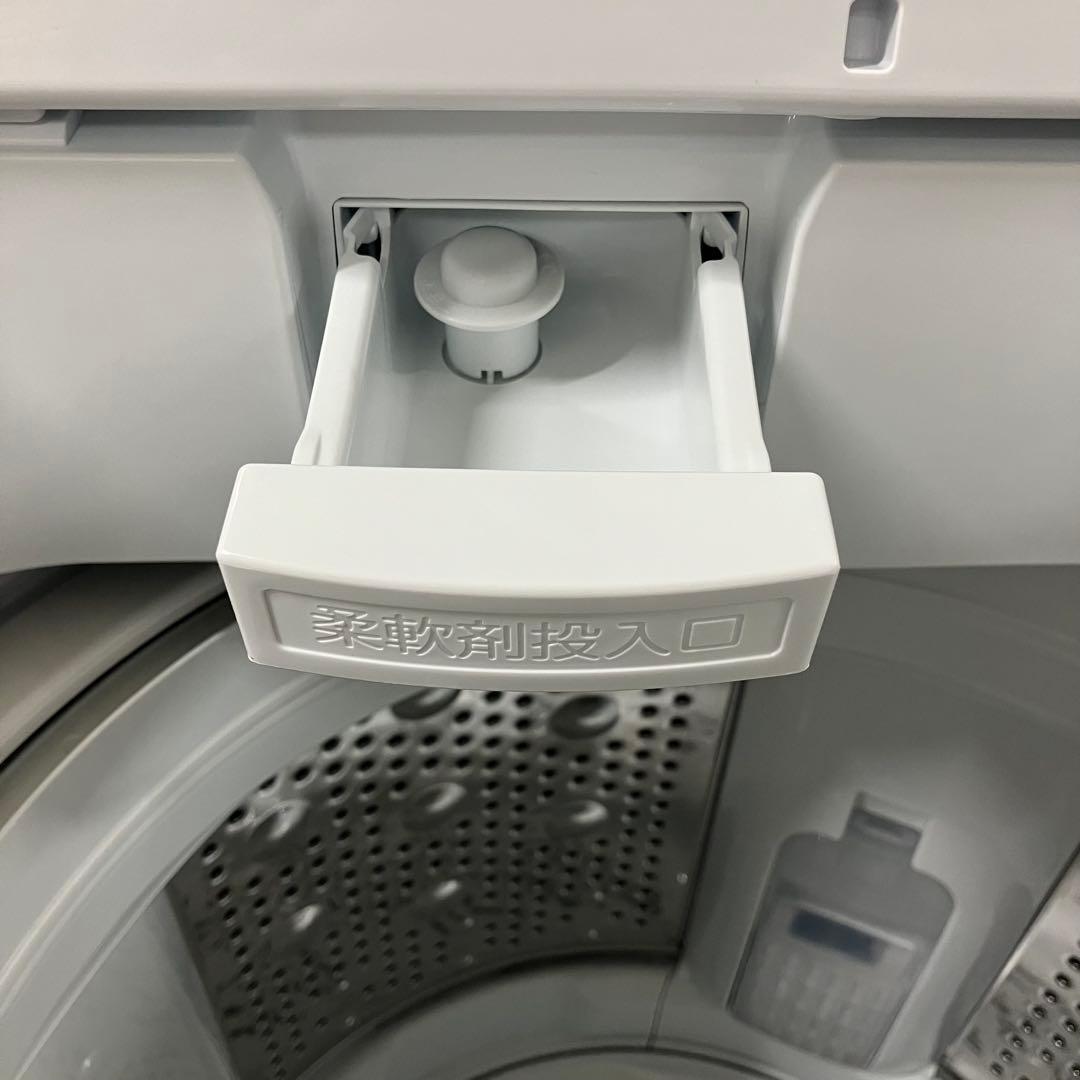 4181 HITACHI 日立 全自動洗濯機 BW-V70M ビートウォッシュ