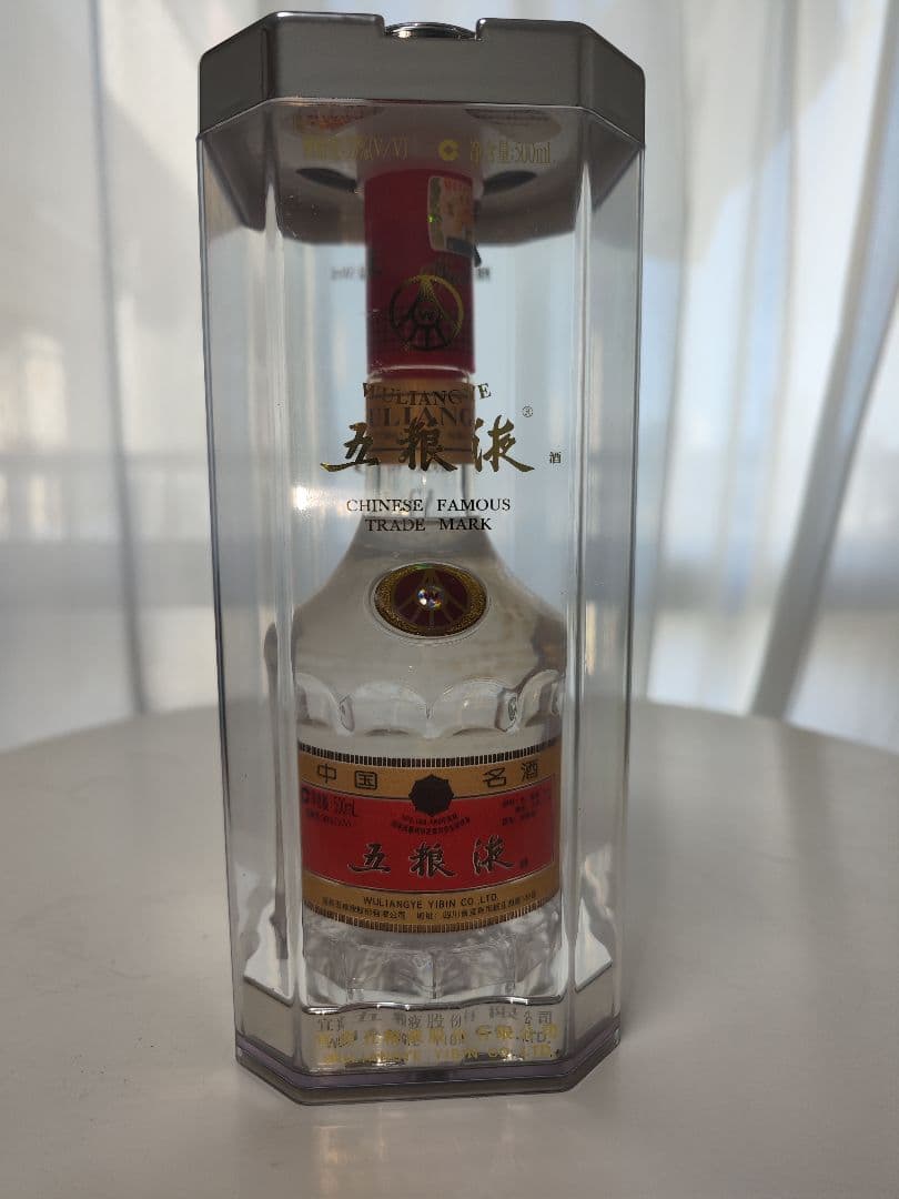 五粮液 wuliangye 黒ラベル五糧液39度500ml 2003年