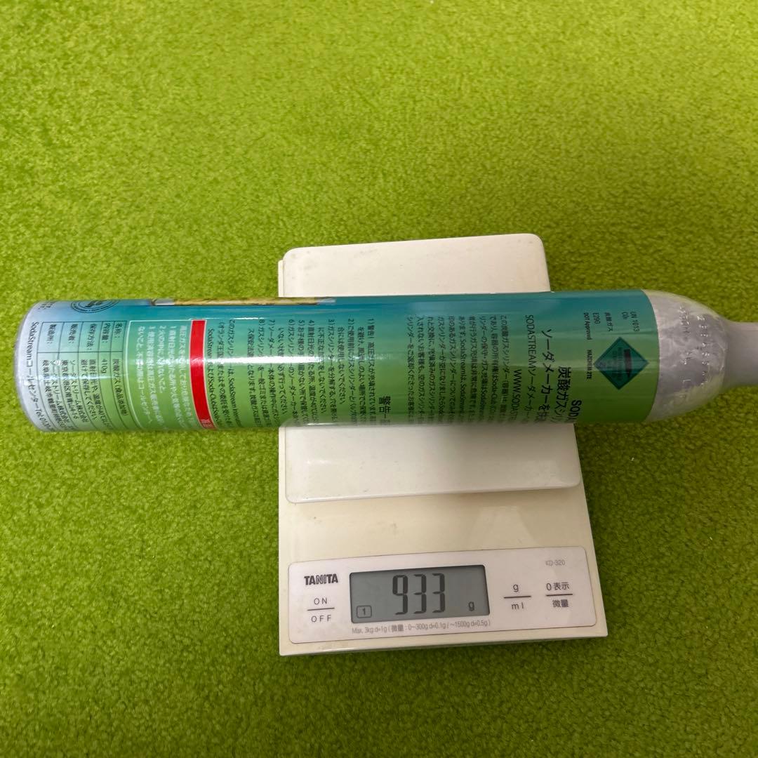 ミドボン充填低コスト　ソーダストリーム　　充填アダプター+シリンダー3本+ボトル