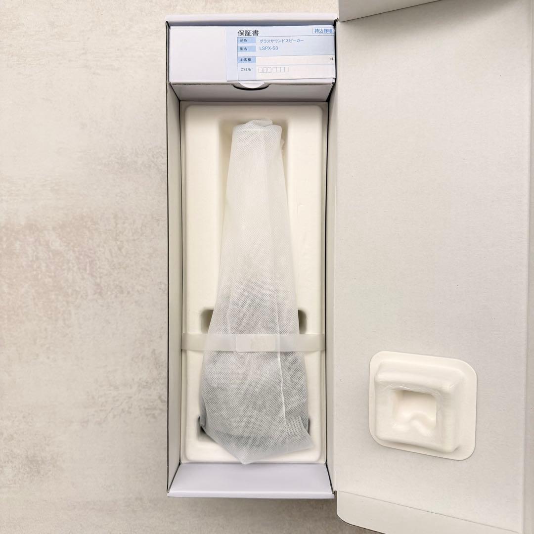 【新品未使用】ソニー　LSPX-S3　グラスサウンドスピーカー