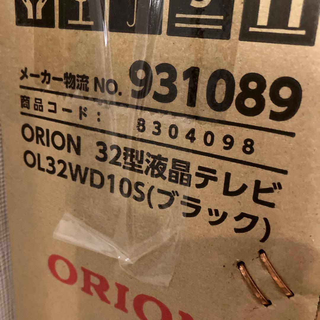ORION 32型液晶テレビ OL32WD10S ブラック