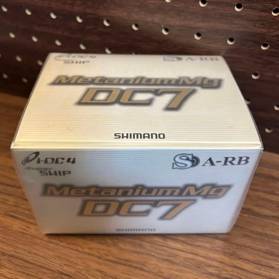 【美品】08 メタニウム DC7