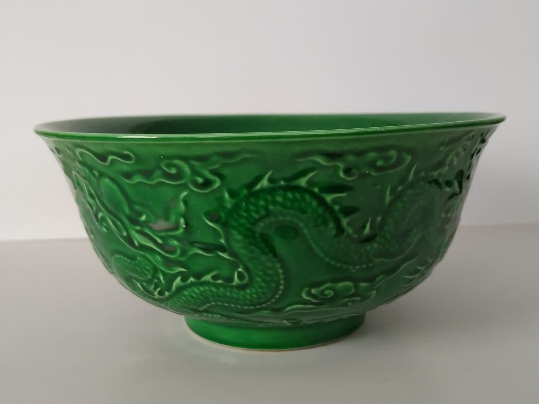大清雍正年製 緑釉雲龍紋碗 五爪龍