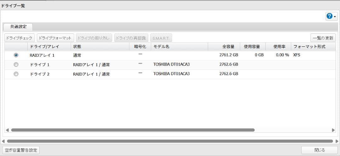 BUFFALO/バッファロー TS5210DN0602 6TB メモリ8G換装