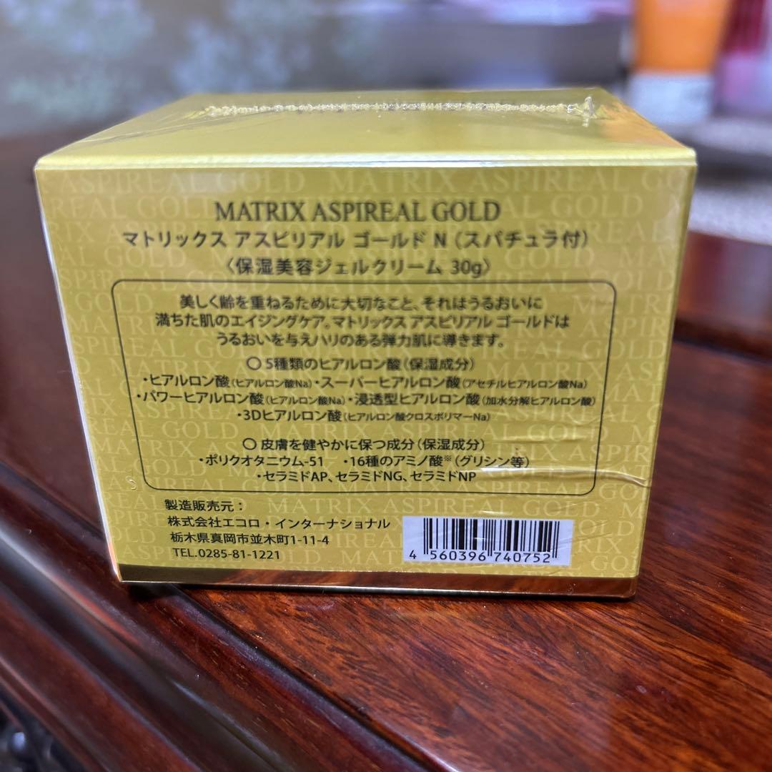 エコロインターナショナル　マトリックスアスピリアルゴールド
