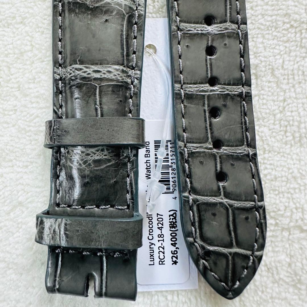 4207#22mm-18mmダークアッシュ★本物クロコダイルベルト★スイス製
