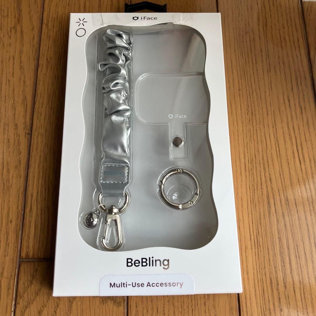 iPhone16pro ホワイトオーロラとシルバーストラップのセット