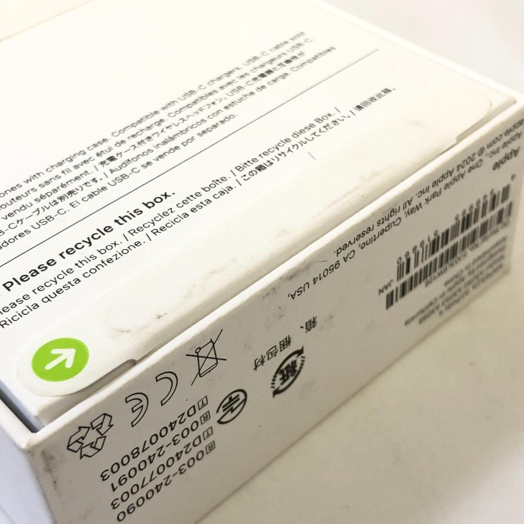 【未開封品】 Apple AirPods 4 本体 MXP63J/A