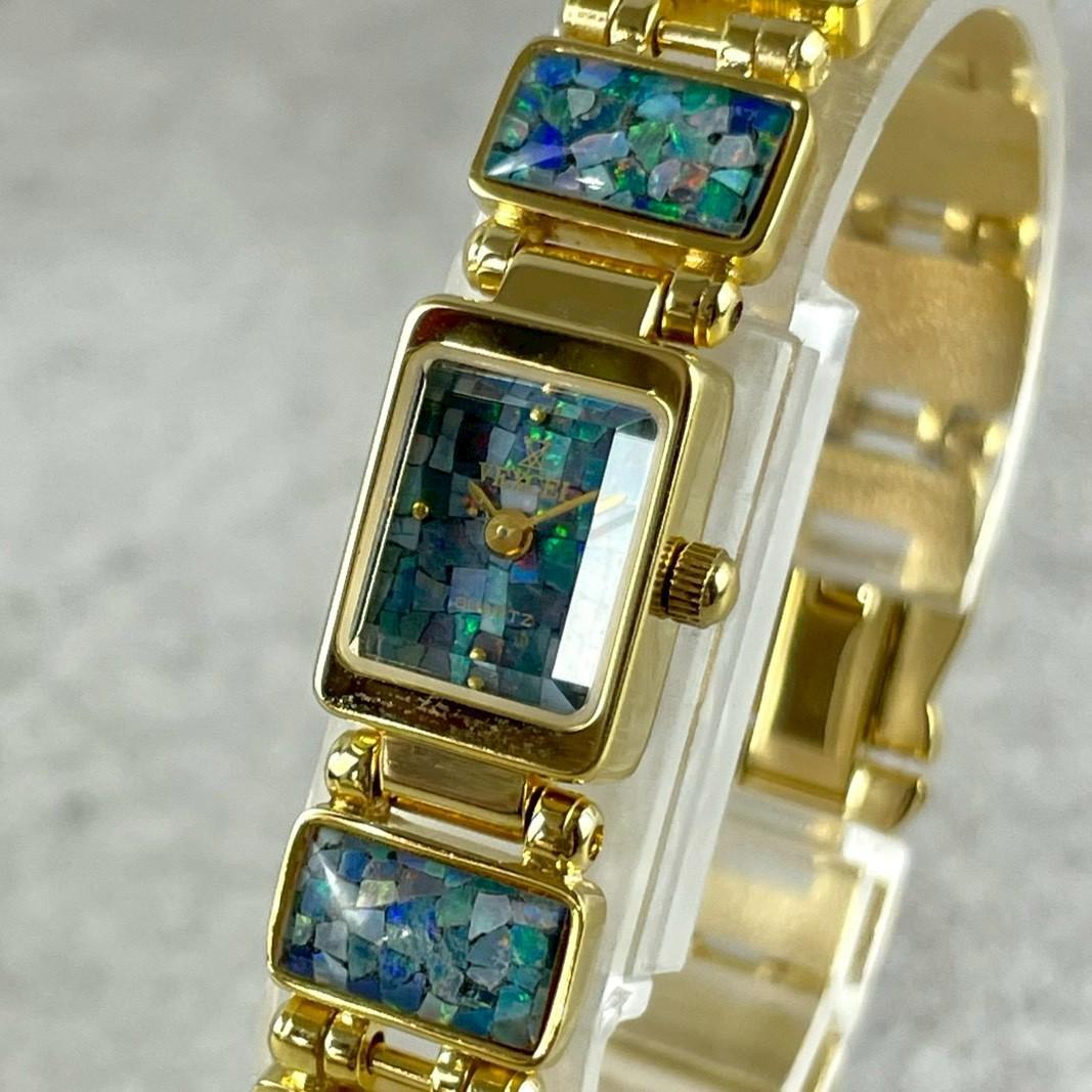 美品 超希少時計 VEXCEL ヴェクセル モザイクオパール 0Y003クォーツ