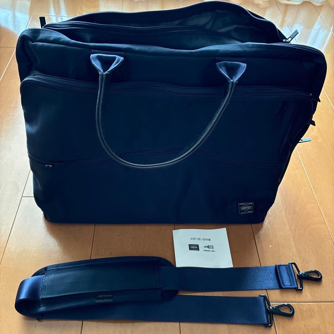 PORTER TME OVERNIGHT 2wayビジネスバッグ