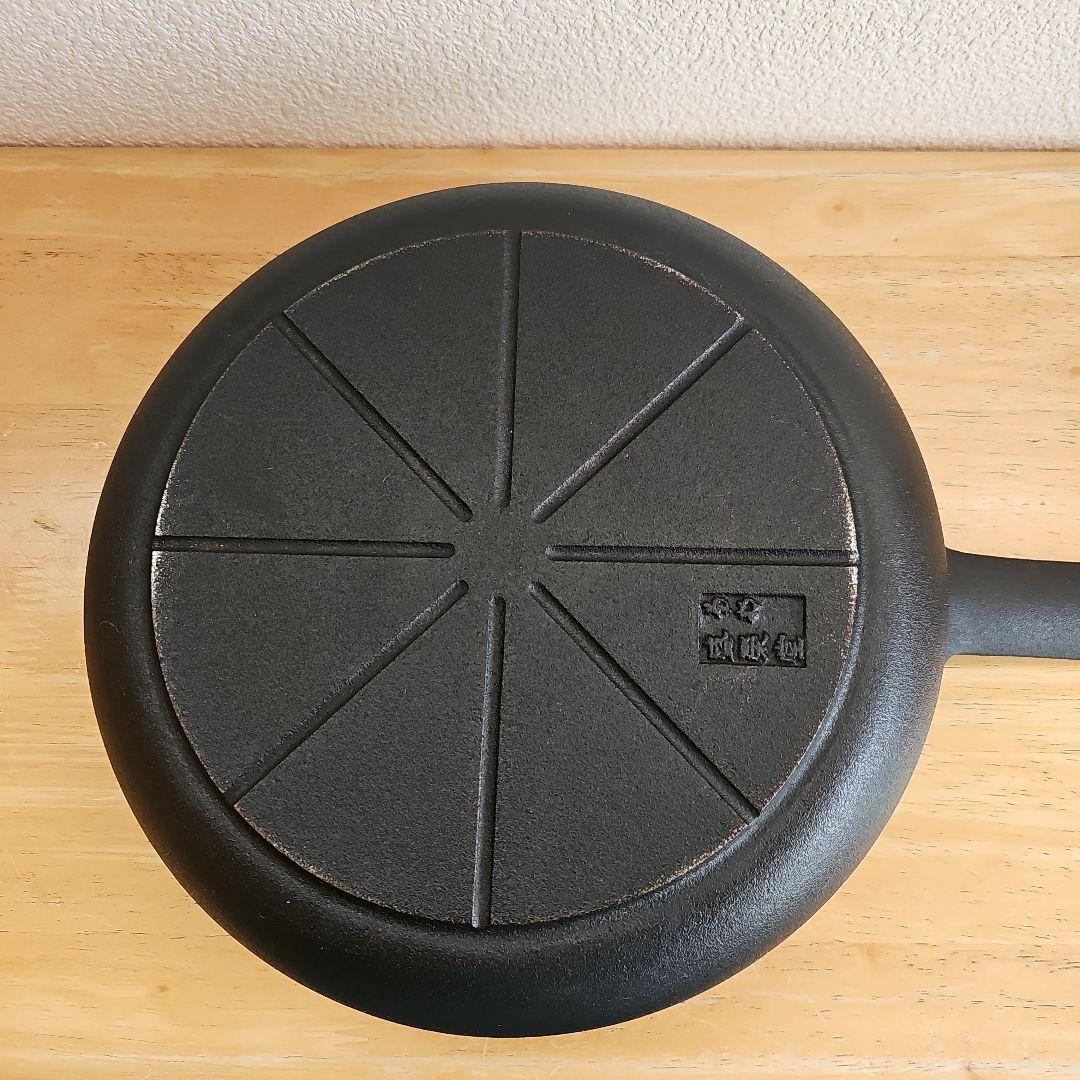 南部鉄器　及源　盛栄堂　フライパン