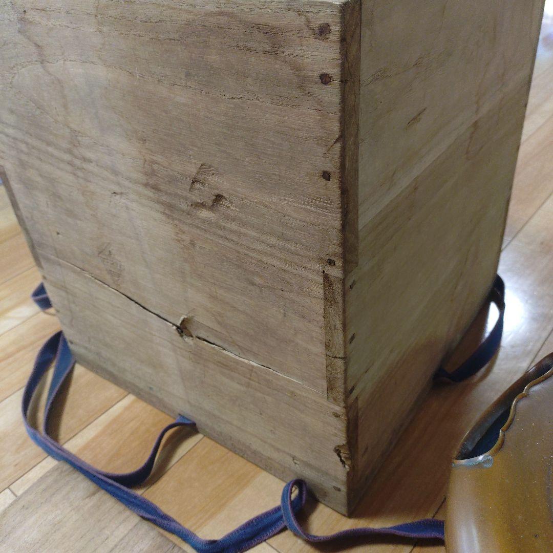 鉄製 茶釜 鼻春斉