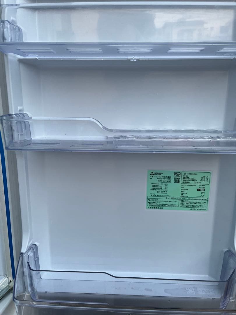 2023年製‼️三菱　3ドア冷蔵庫 R22