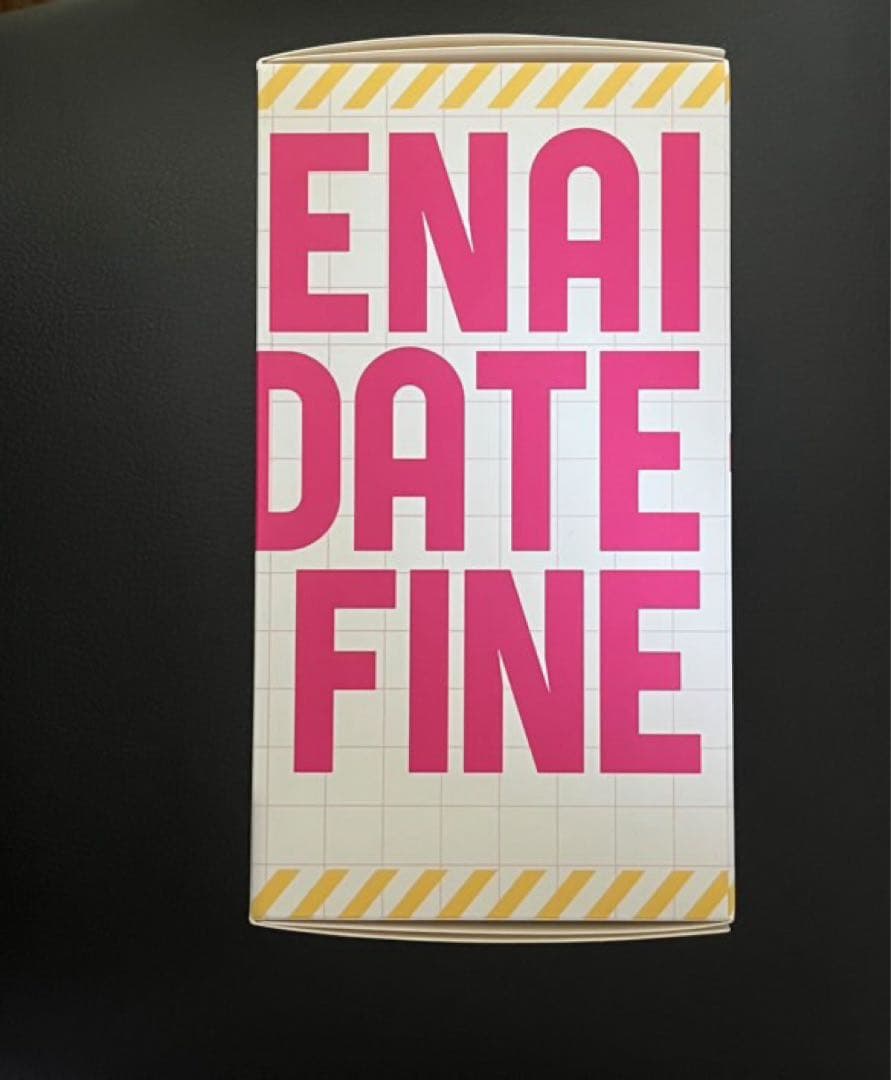 新品 Sony WH-H800 冴えない彼女の育てかた Fine ヘッドホン