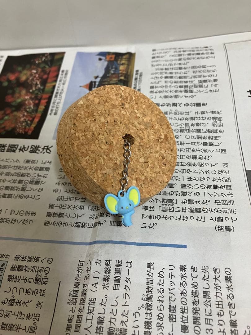 レア サンリオ マイメロディ キャンディ キャニスター ファンシー雑貨 可愛い