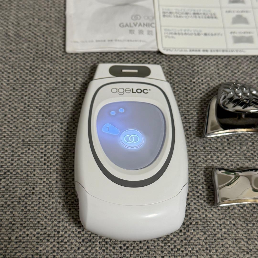 ニュースキン　ガルバニックスパ