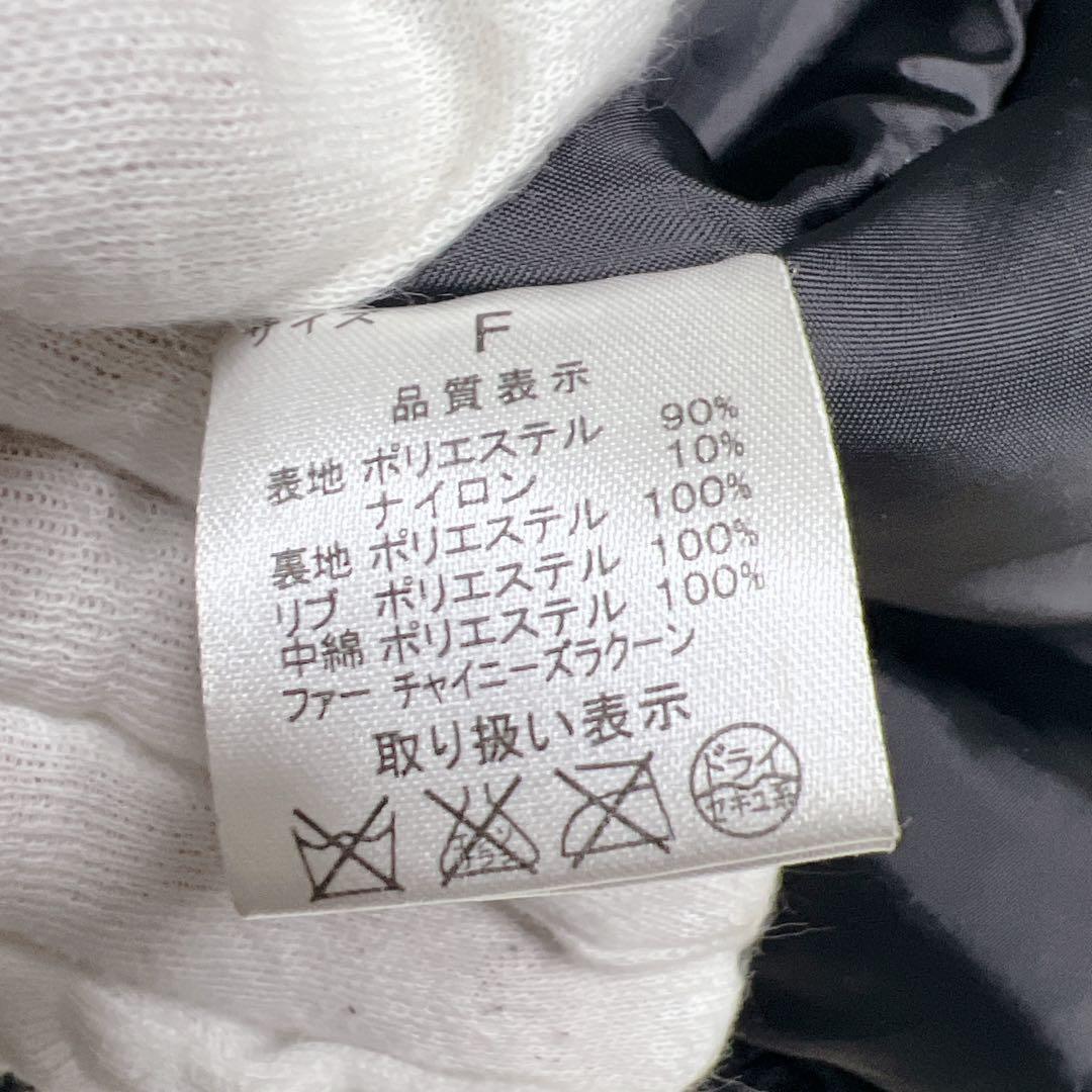 ジャケット・アウター Ghost of Harlem Y2K Skull Military Coat