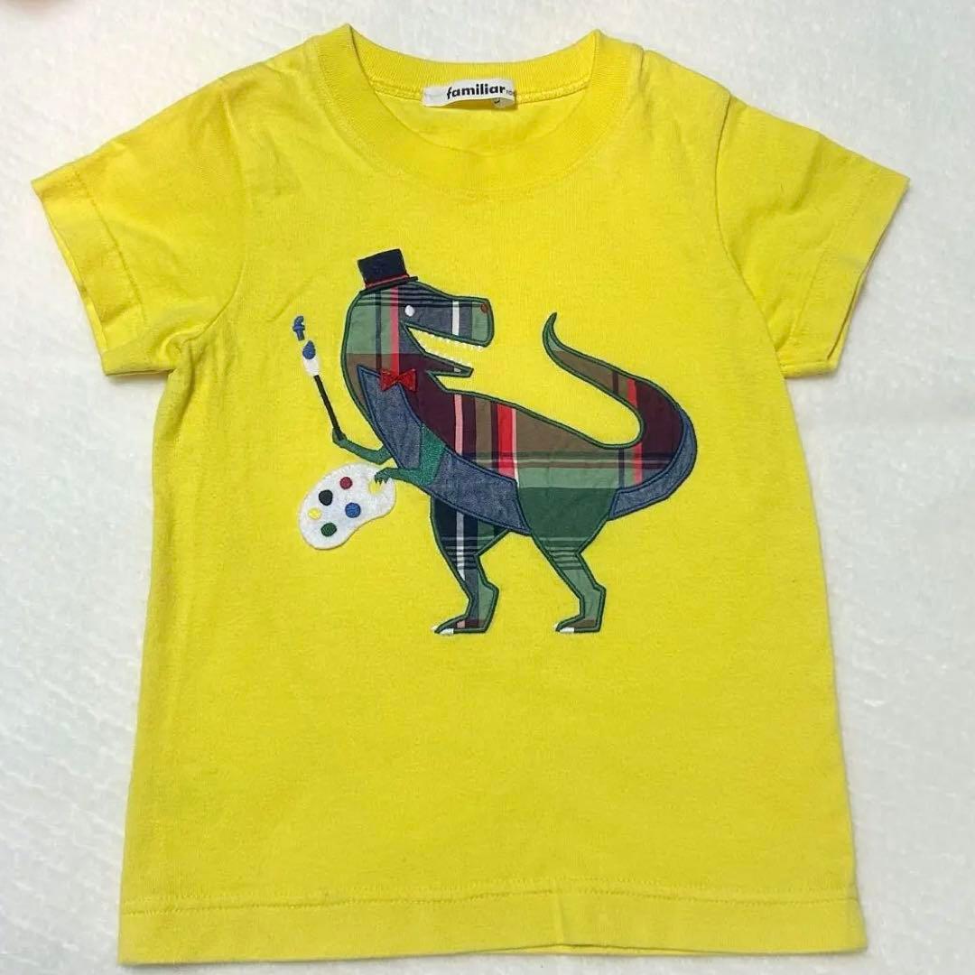 ファミリア　familiar Tシャツ ウィンドブレーカー 100 110