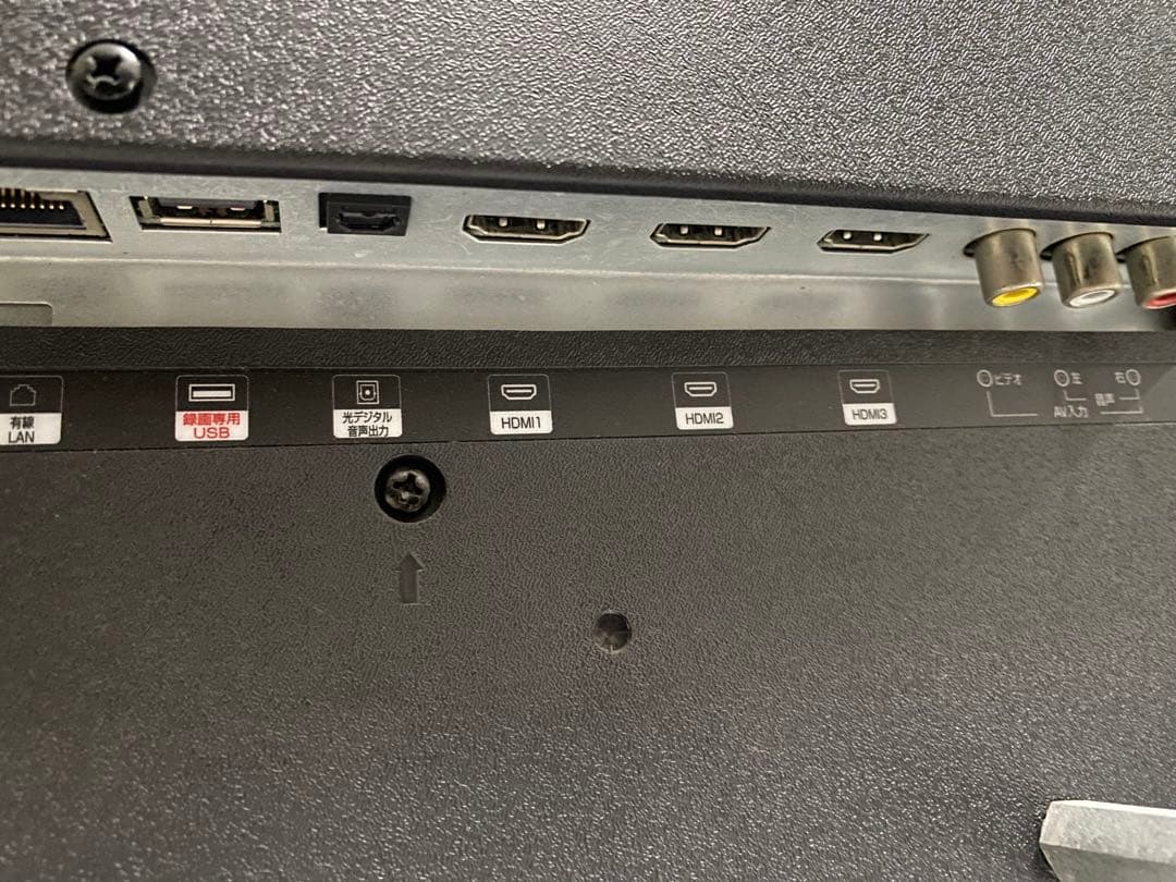 ビズライフ　50V型　液晶テレビ　bizz HB-5031HD 2017年製