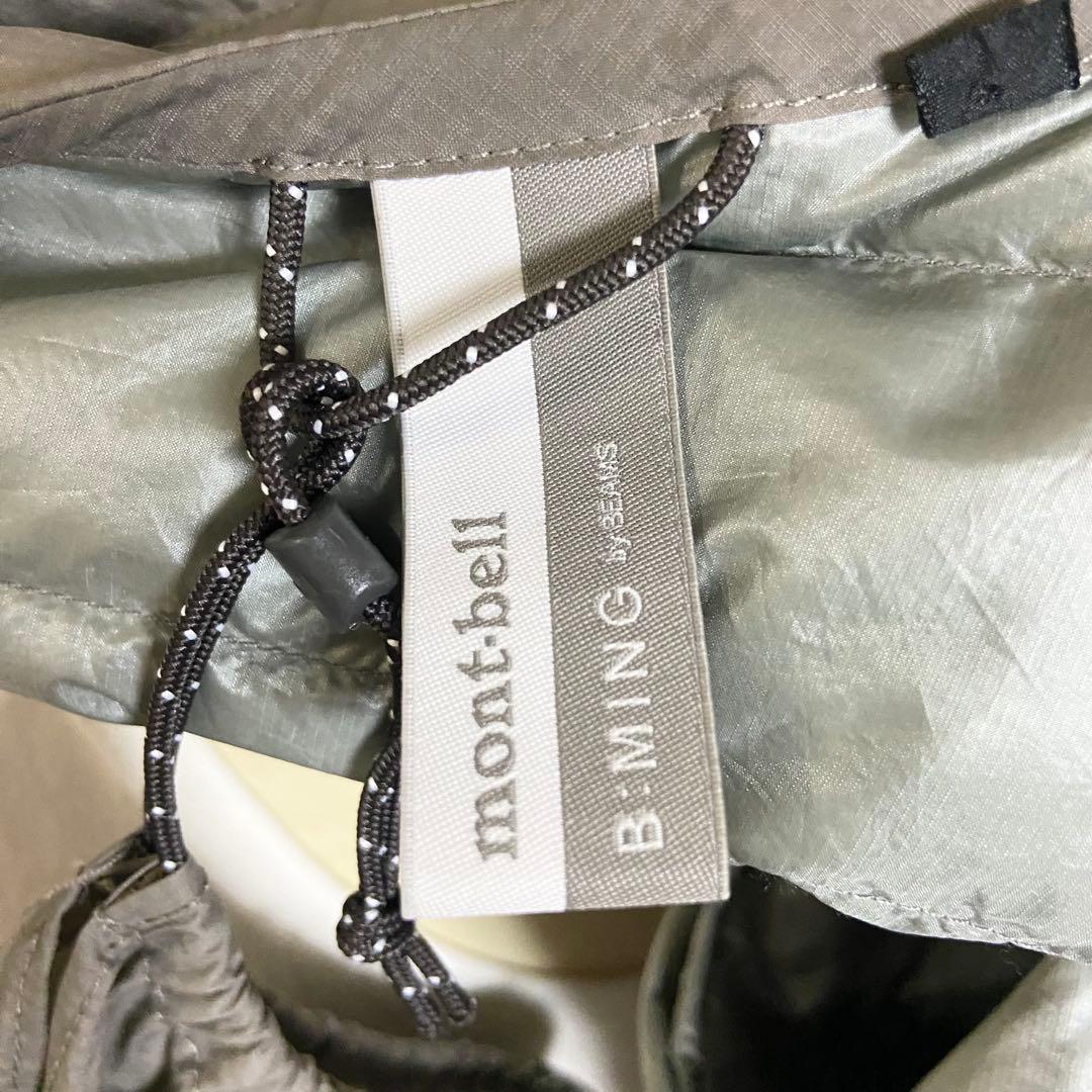 美品 【モンベル×ビームス】スペリオダウンラウンドネックジャケット 800FP