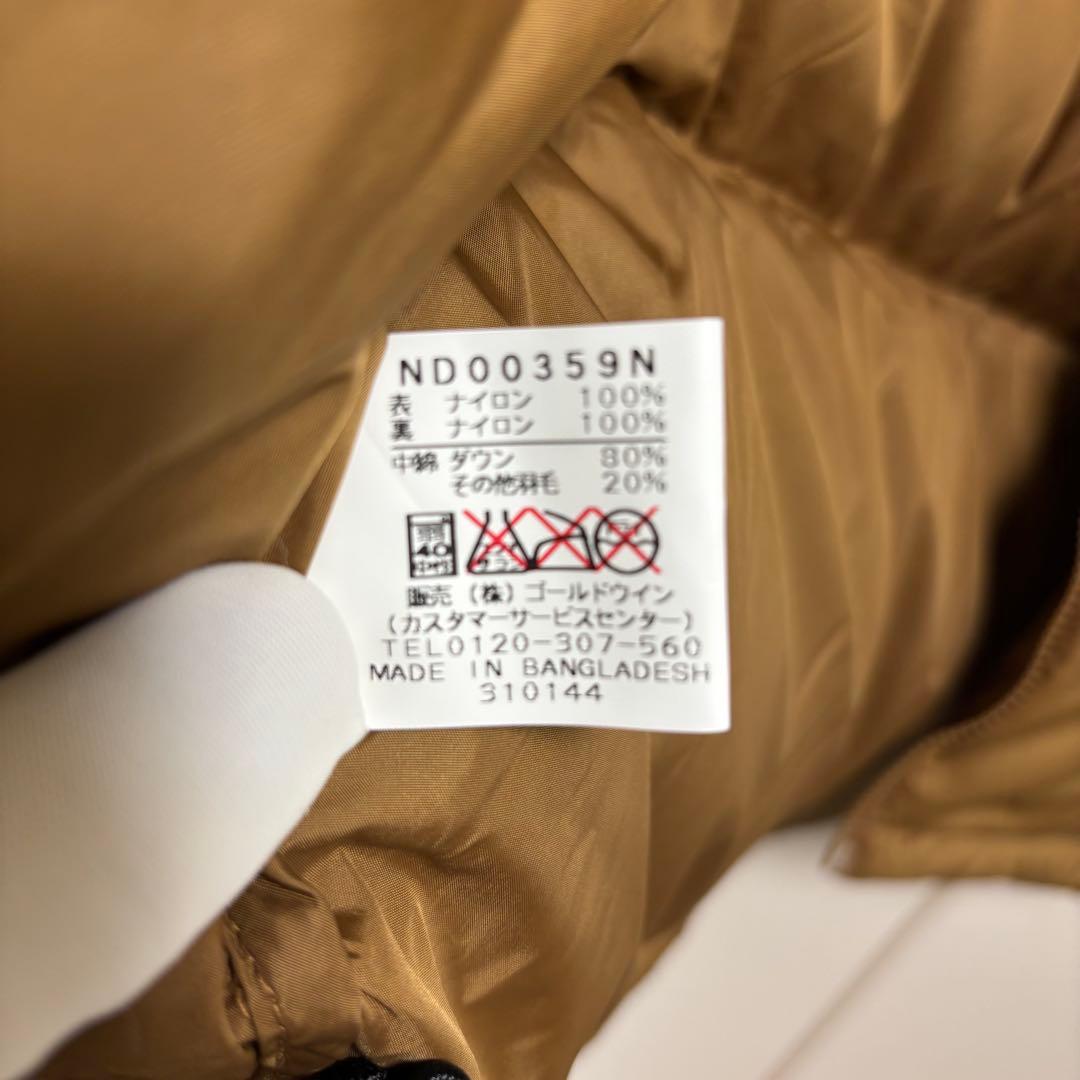 超希少　XL 新品センターロゴ　ダウン　ベスト　ヌプシ　ブラウン