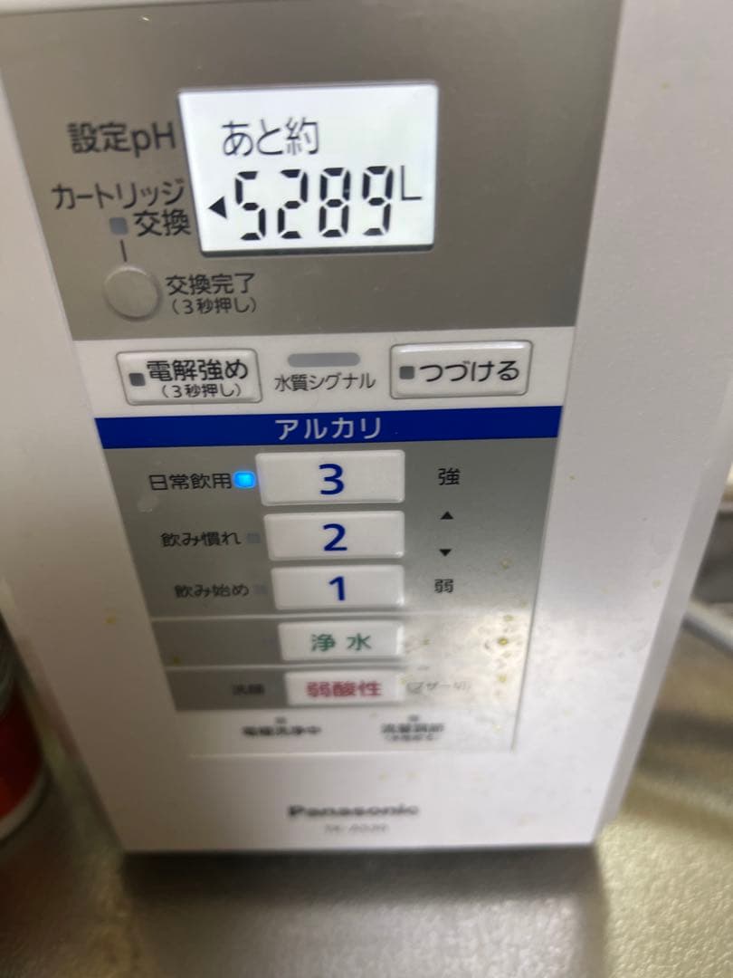 Panasonic 浄水器　TK-AS30