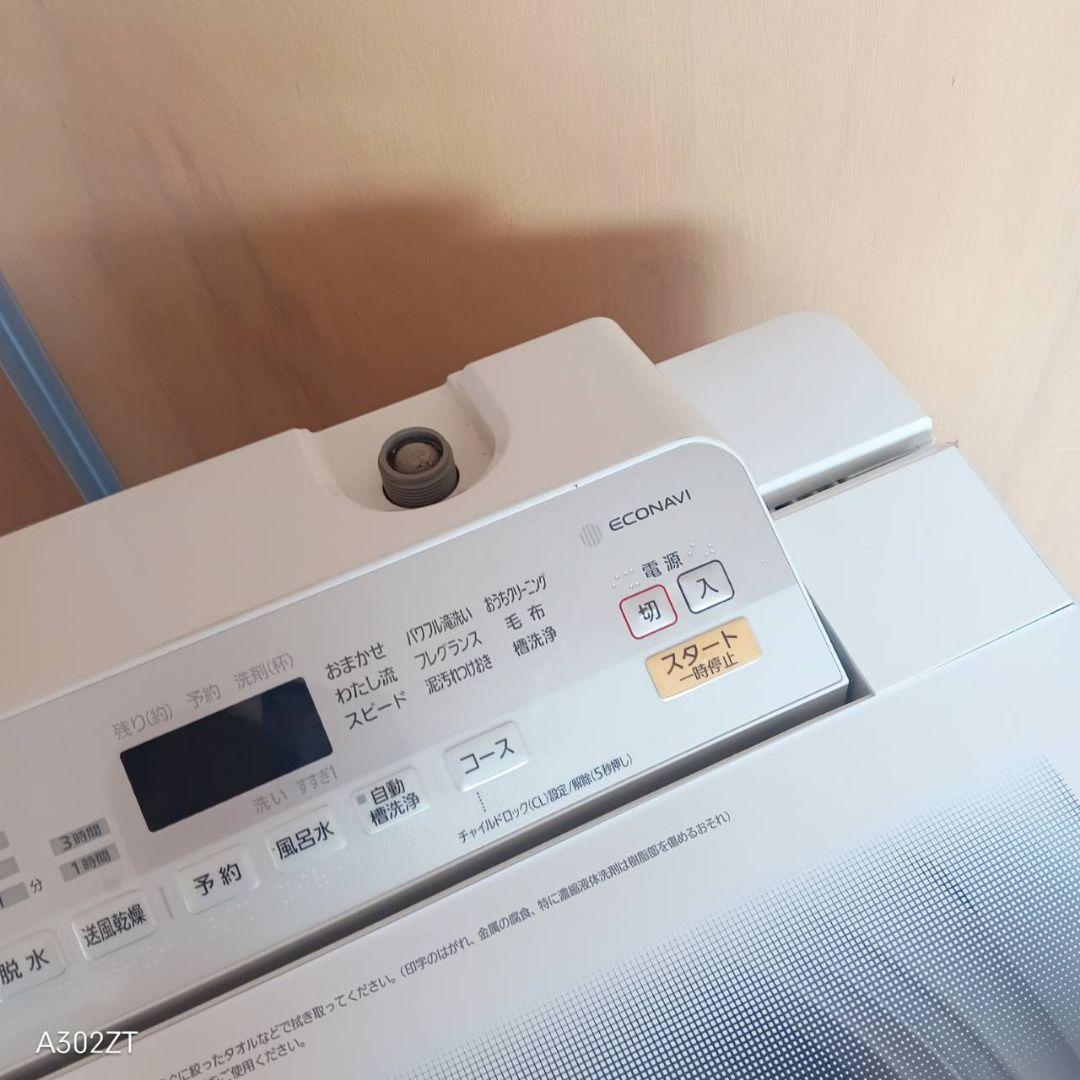I 16A5安心保証付 Panasonic洗濯機　容量 8㌔ 　エコナビ搭載