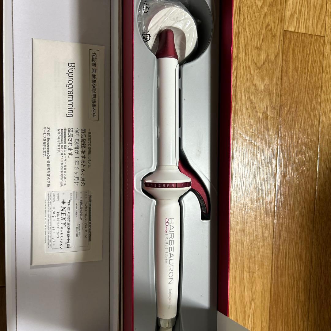 HAIRBEAURON カールヘアアイロン S 32mm