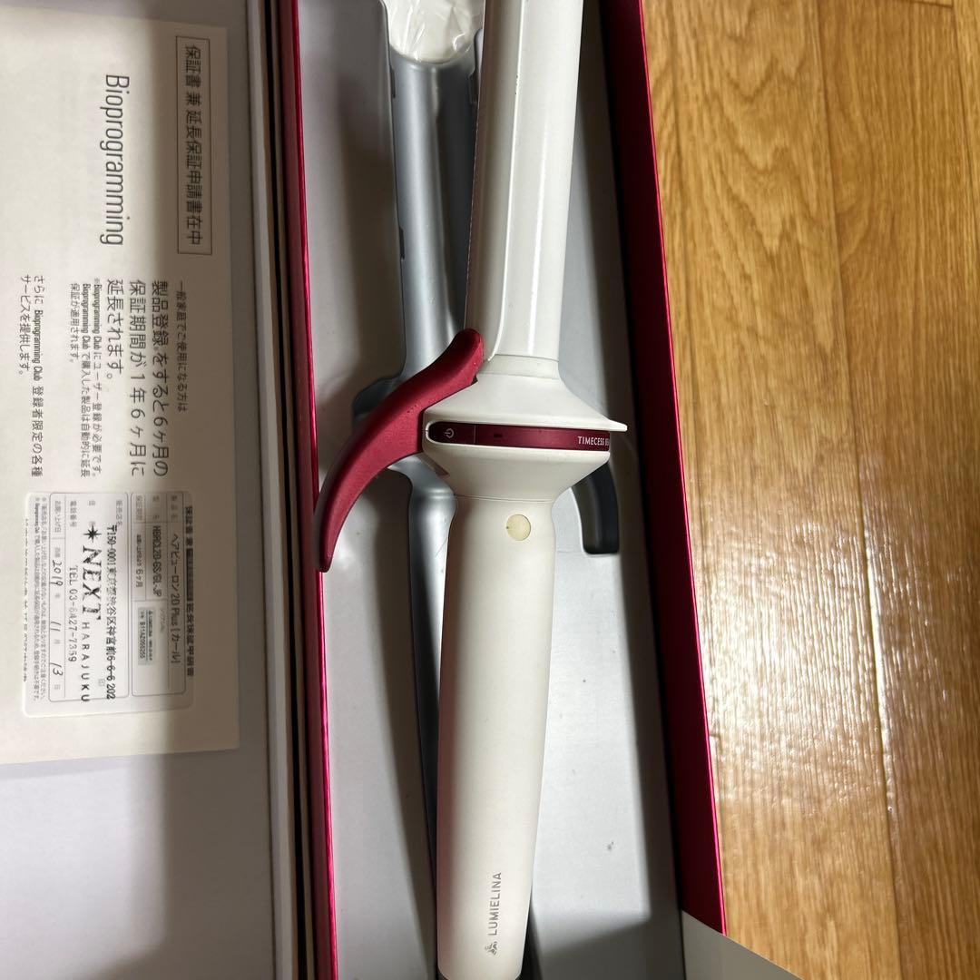 HAIRBEAURON カールヘアアイロン S 32mm