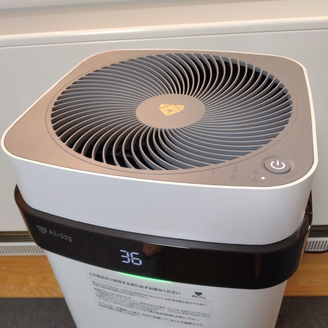 ✨️極美品✨️Airdog X5s KJ300F-X5 エアドッグ 2022年製