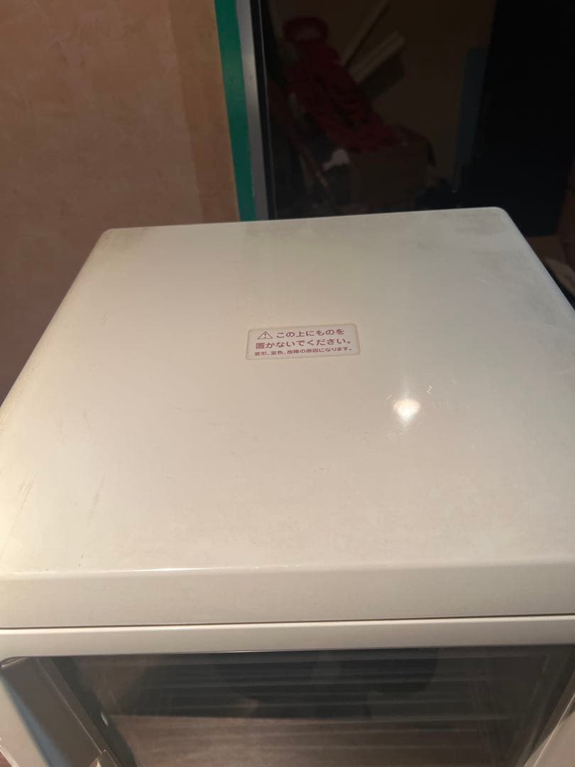 大正電機　ジャパンホームベーキングスクール発酵器　SK 25